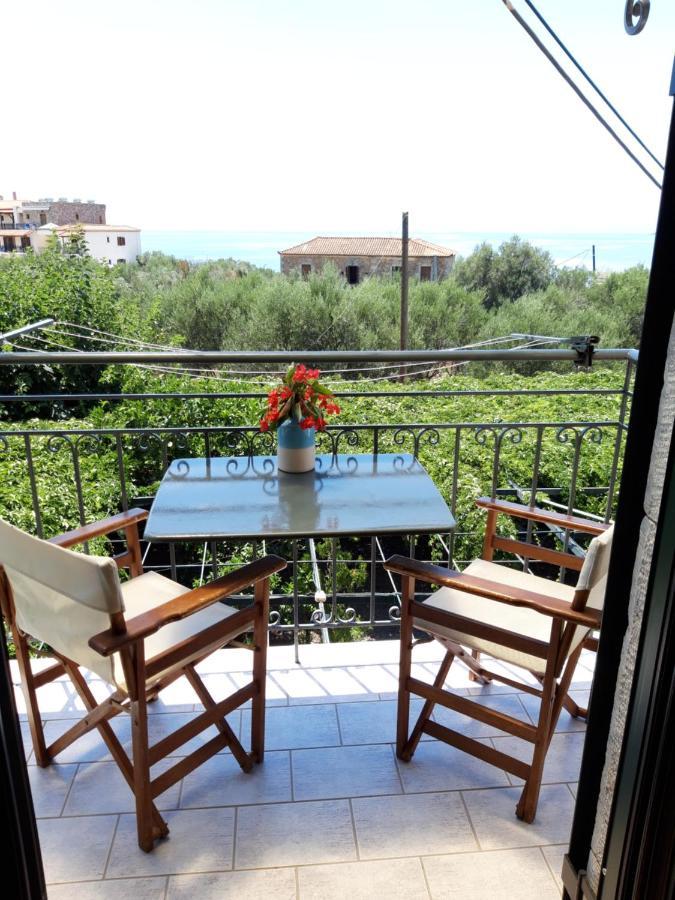 Skardamoula's And Apartments, 2 *